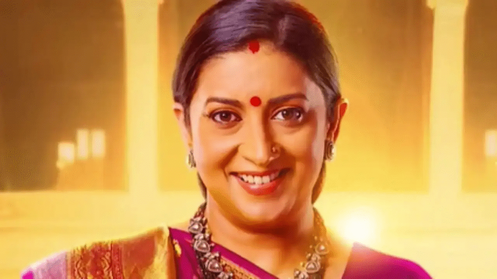 Smriti Irani makes a powerful return as Tulsi Virani in the final moments of the Kyunki 2 promo, stunning the audience.