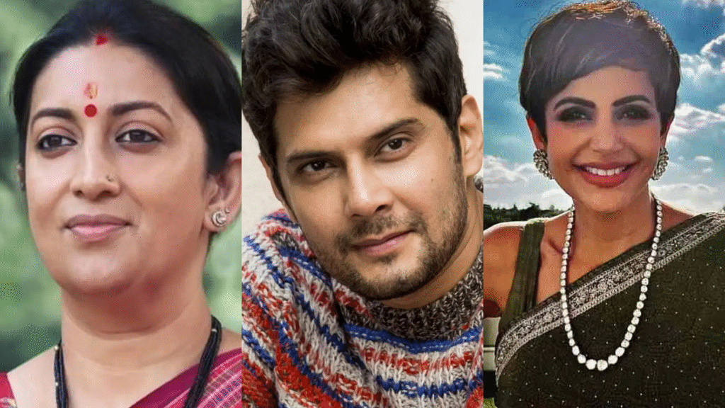 Main cast of Kyunki Saas Bhi Kabhi Bahu Thi, including Smriti Irani and Amar Upadhyay