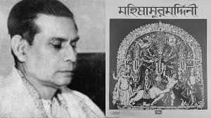 পশ্চিমবঙ্গের বিভিন্ন জায়গায়, মহালয়ার রাতে বাজি পড়ানো হয়। কেন জানেন? কি এর ইতিহাস?