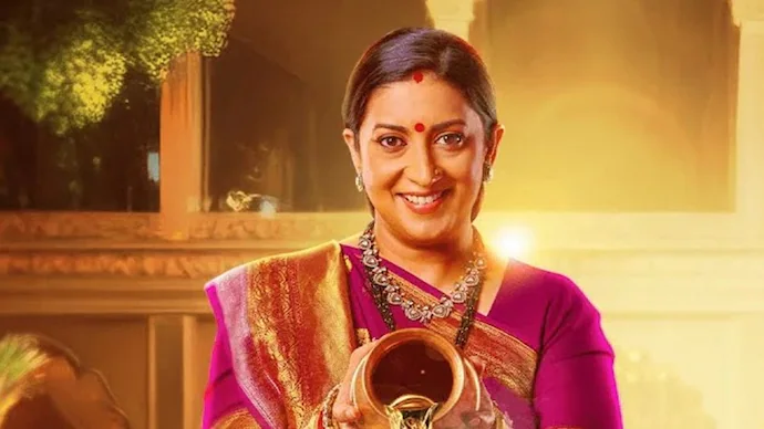 Smriti Irani reprises her iconic role as Tulsi in the Kyunki Saas Bhi Kabhi Bahu Thi 2 promo, evoking nostalgia among fans